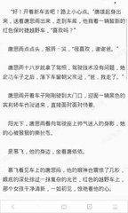 乐鱼app官方网站